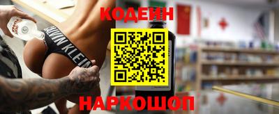 каннабис Ликино-Дулёво