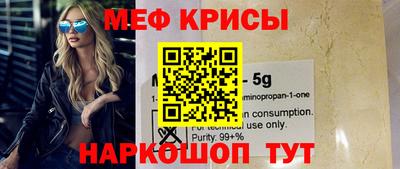 марки nbome Ливны