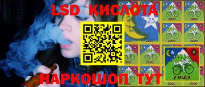 каннабис Ликино-Дулёво