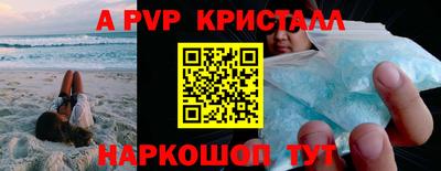 каннабис Ликино-Дулёво