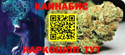 прущие грибы Лесосибирск