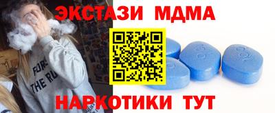 каннабис Ликино-Дулёво