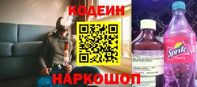 каннабис Ликино-Дулёво
