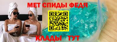 прущие грибы Лесосибирск