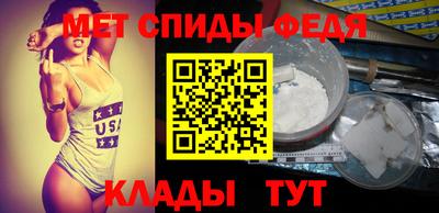 каннабис Ликино-Дулёво