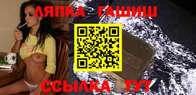 марки nbome Ливны