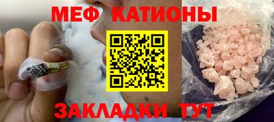 каннабис Ликино-Дулёво