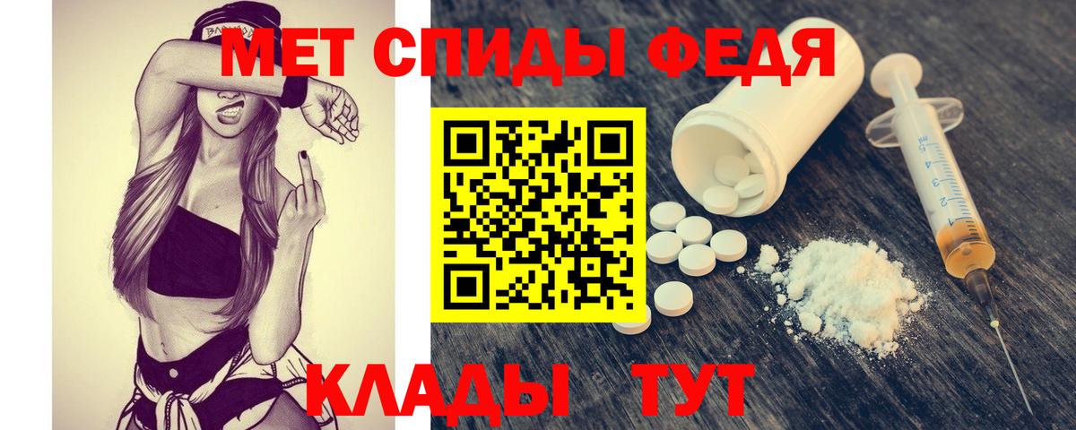 МЕТАМФЕТАМИН винт  Вход с VPN  Воскресенск  МЕТАМФЕТАМИН винт 